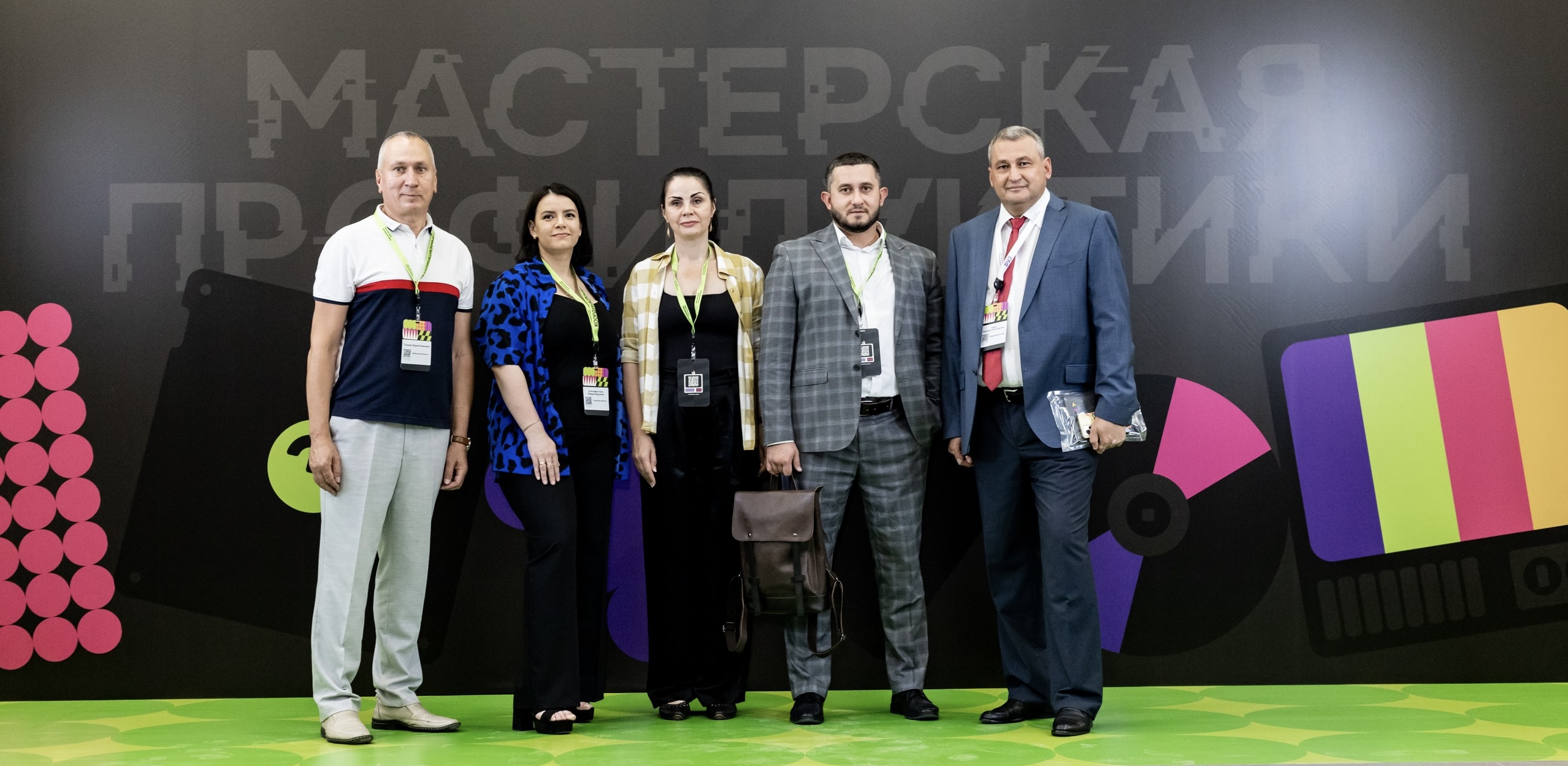 ВВГУ принял участие в X Всероссийском научно-практическом форуме «Мастерская профилактики»