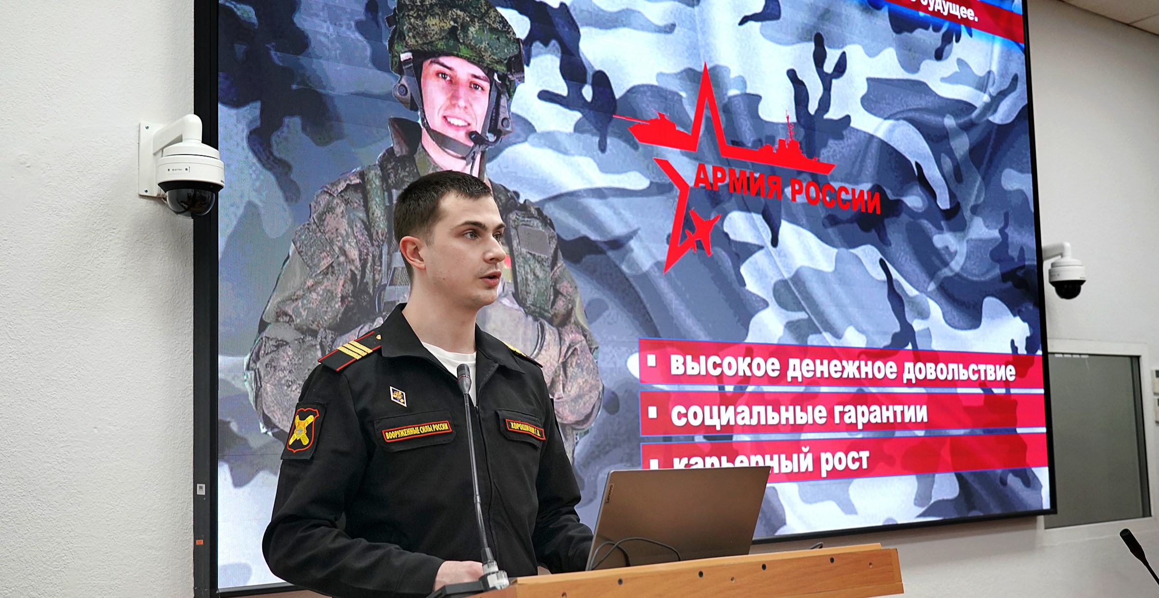 Оператор БПЛА: студентов ВВГУ приглашают освоить профессию будущего