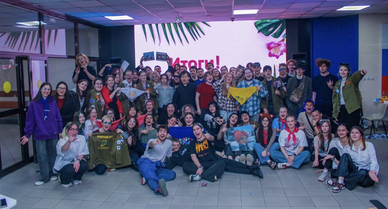 Назад в 2016: студенческая игра «Где логика?» прошла в ВВГУ