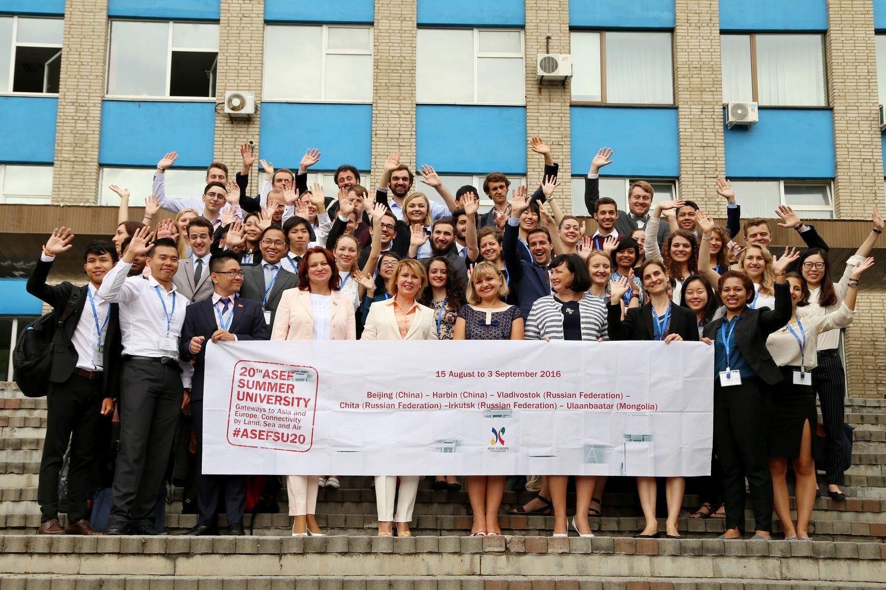 Во ВГУЭС состоялось торжественное открытие Летнего университета АСЕФ