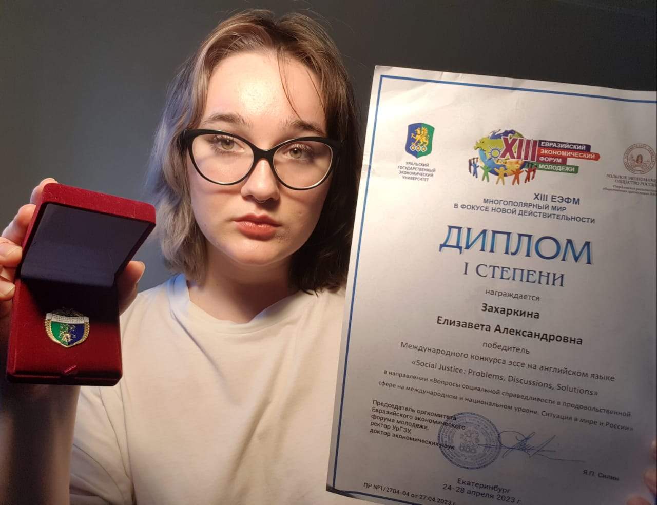 Учимся, чтобы побеждать!