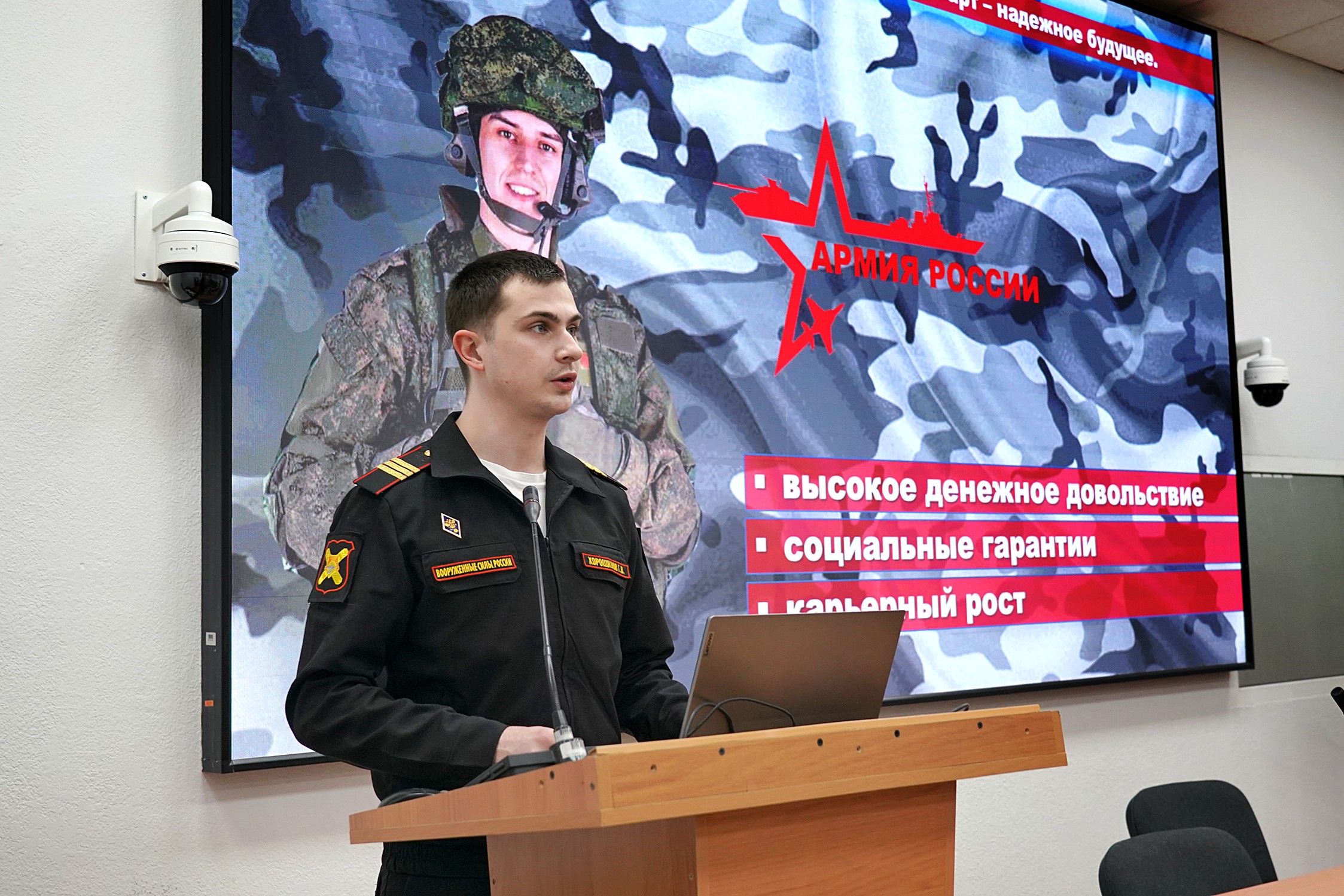 Оператор БПЛА: студентов ВВГУ приглашают освоить профессию будущего