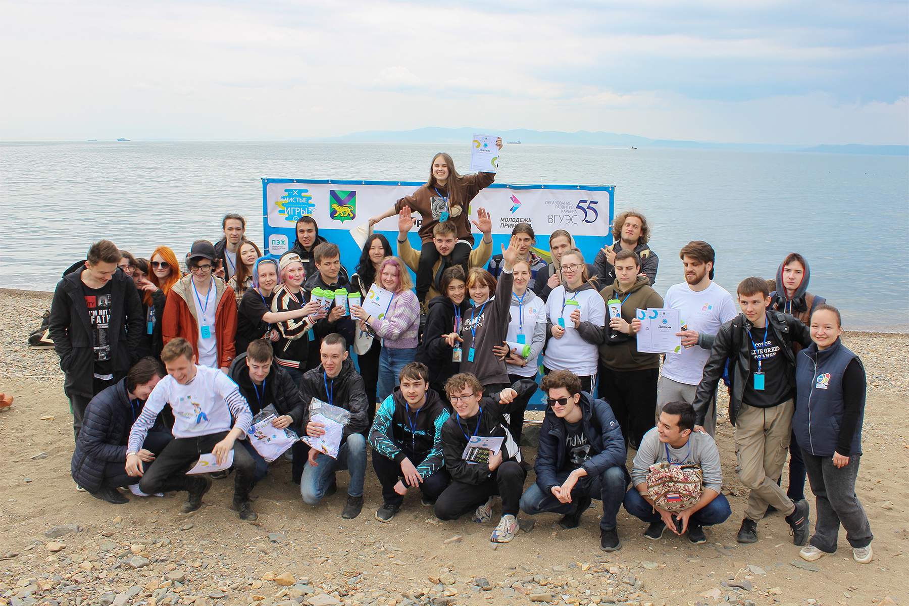 Участвуй в «Чистых играх» и помоги экологии Приморья