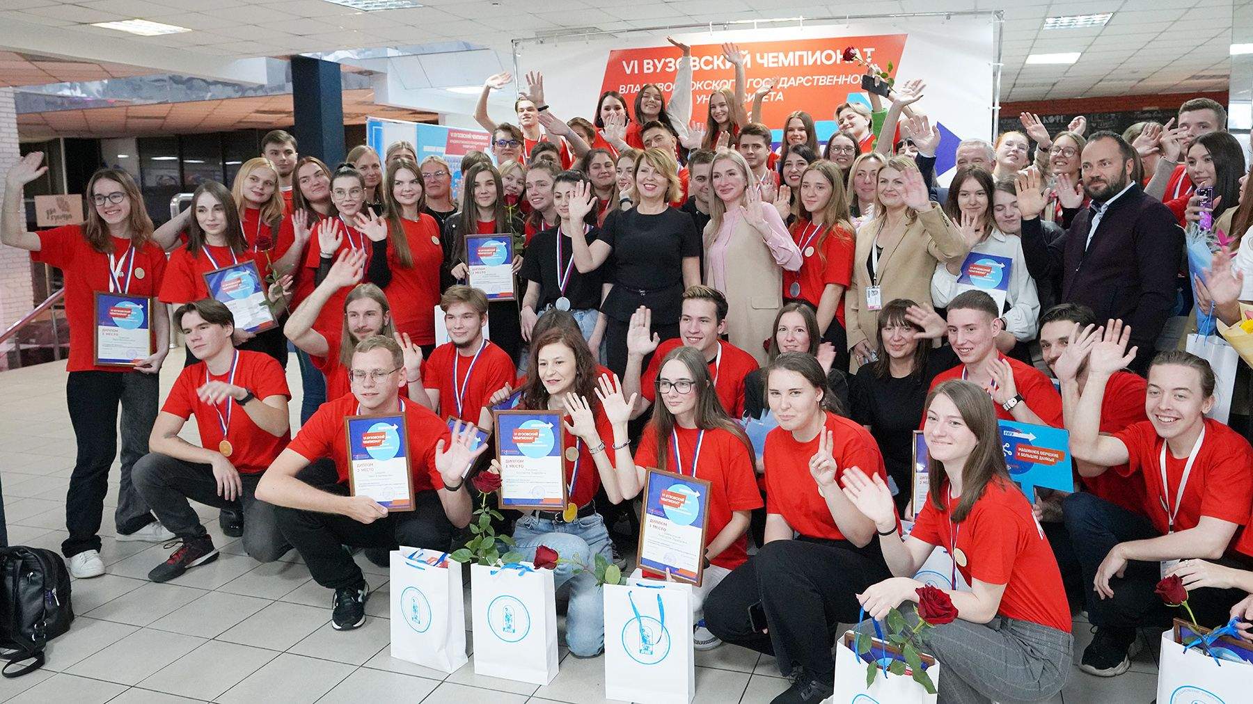 Поздравляем победителей VI Вузовского чемпионата «Молодые профессионалы» ВВГУ