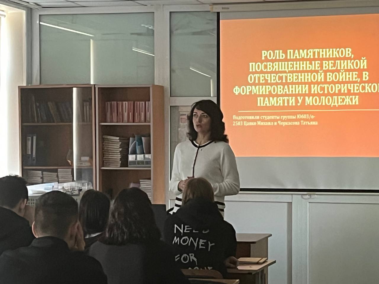 Беседа о роли памятников Великой Отечественной войны