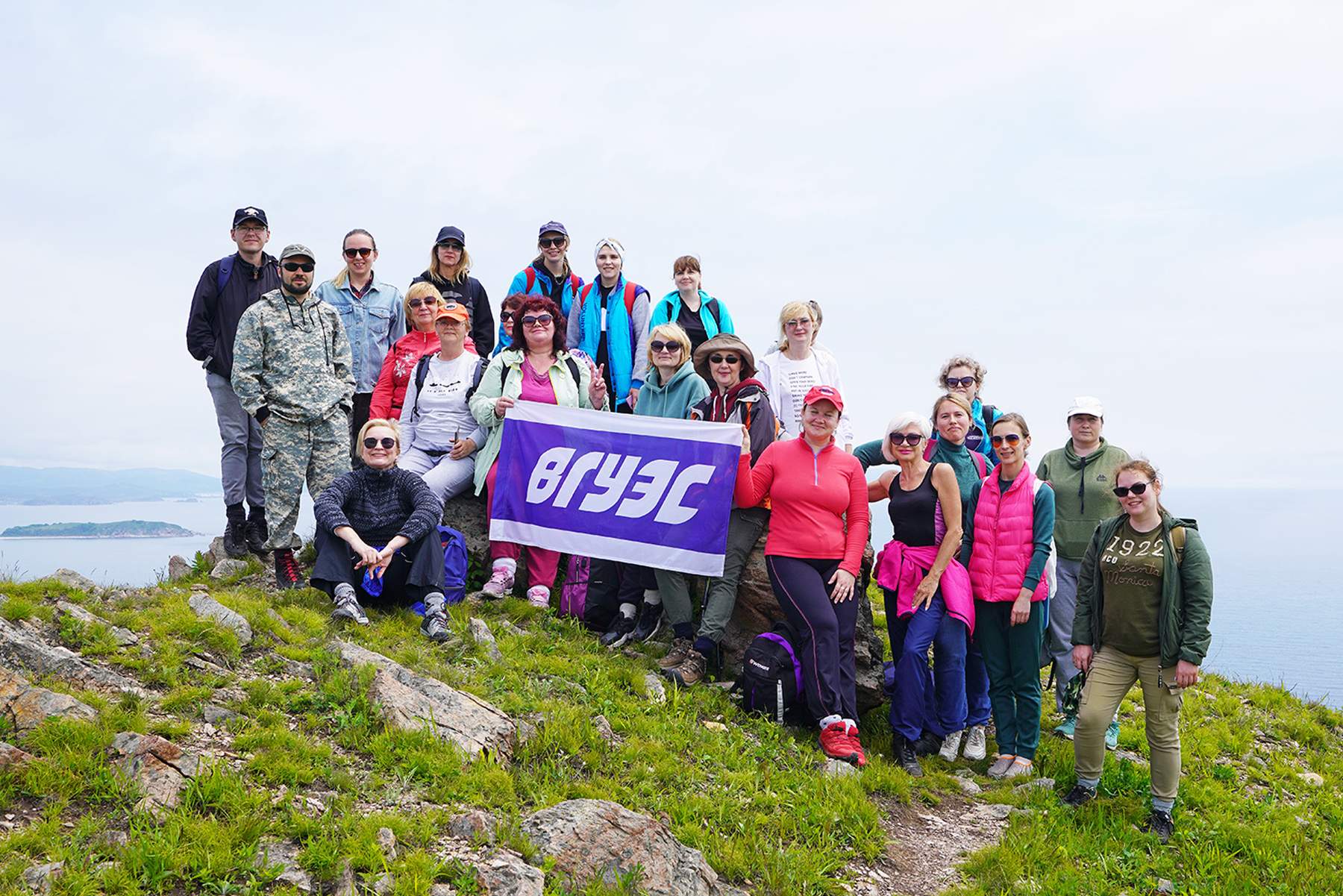 Походы выходного дня: коллектив ВГУЭС в Хасанском районе