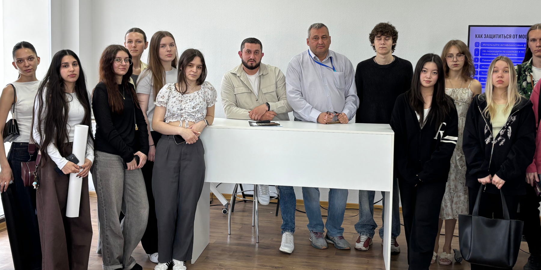 Студенты ВВГУ узнали об информационной безопасности и цифровых рисках