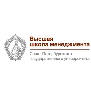 14-й Ежегодный конкурс бизнес-планов имени Годвина Вонга