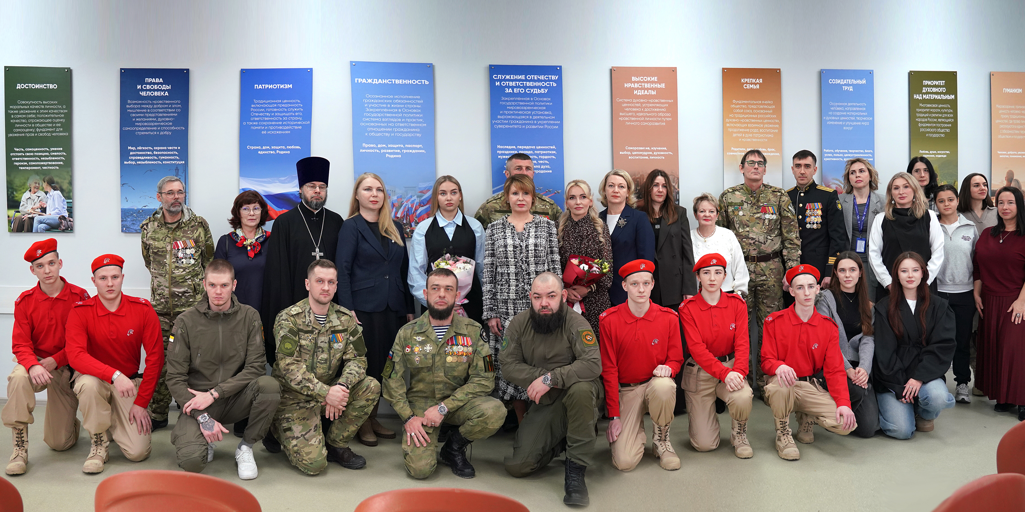 В ВВГУ открыли новое молодёжное патриотическое пространство имени Героя России Сергея Ефремова