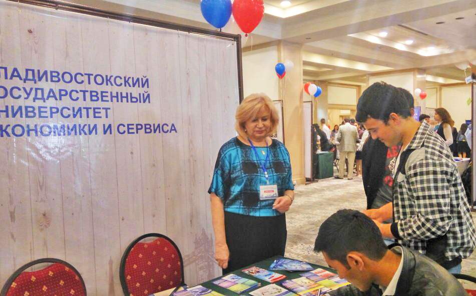 ВГУЭС расширяет границы