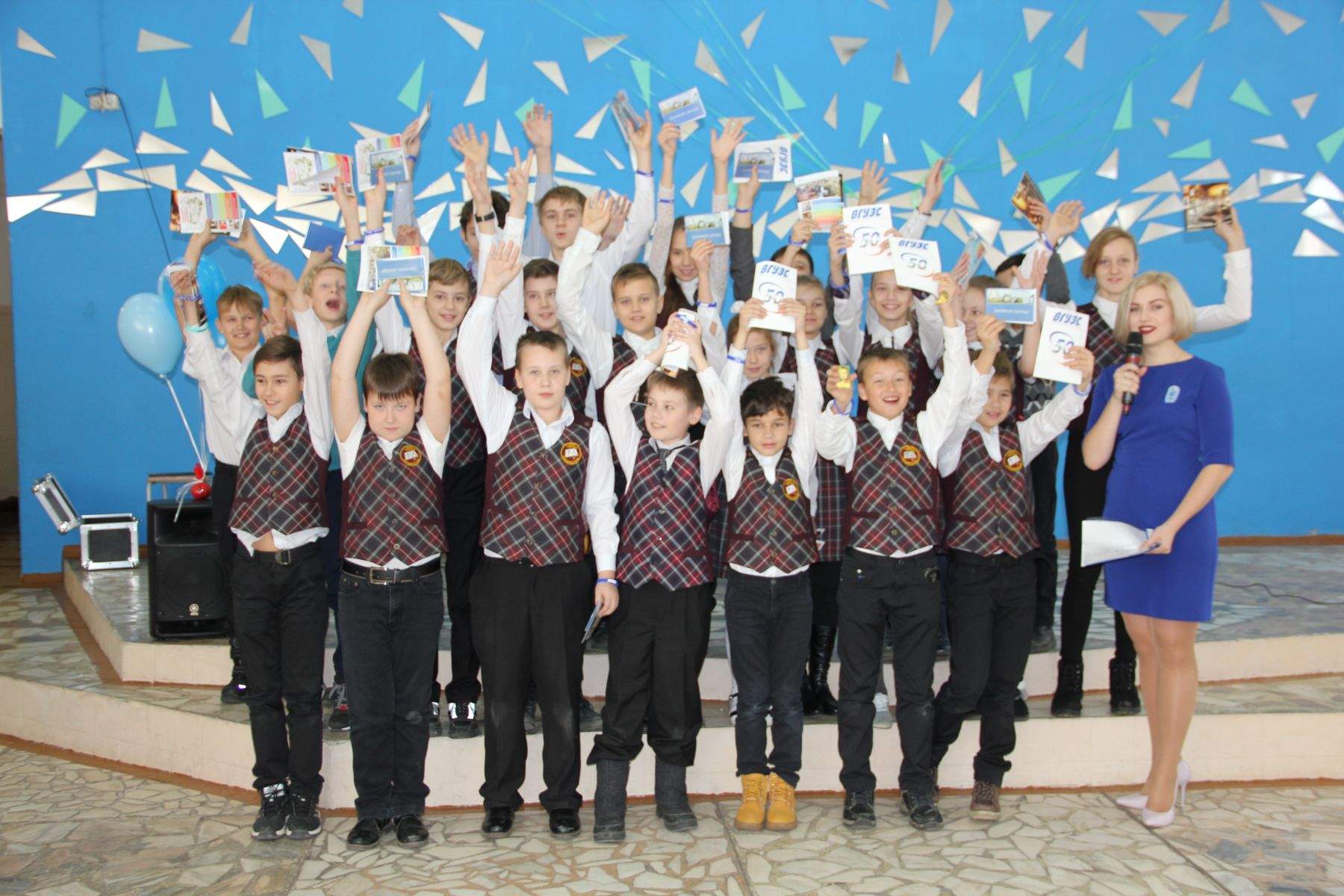 ВГУЭС открыл Малую академию туризма и экологии