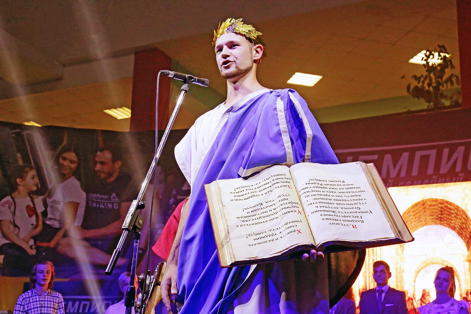 Посвящение первокурсников в студенты ВГУЭС