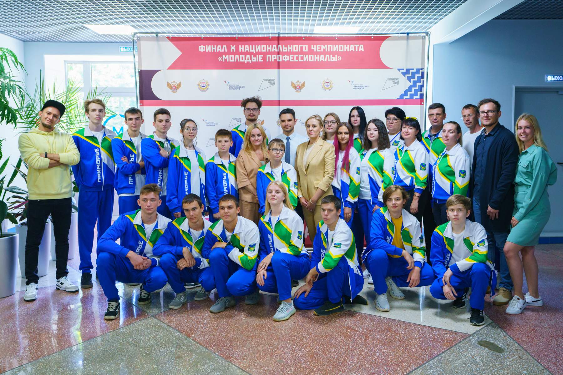 ВГУЭС собрал «Молодых профессионалов» Приморья перед национальными соревнованиями
