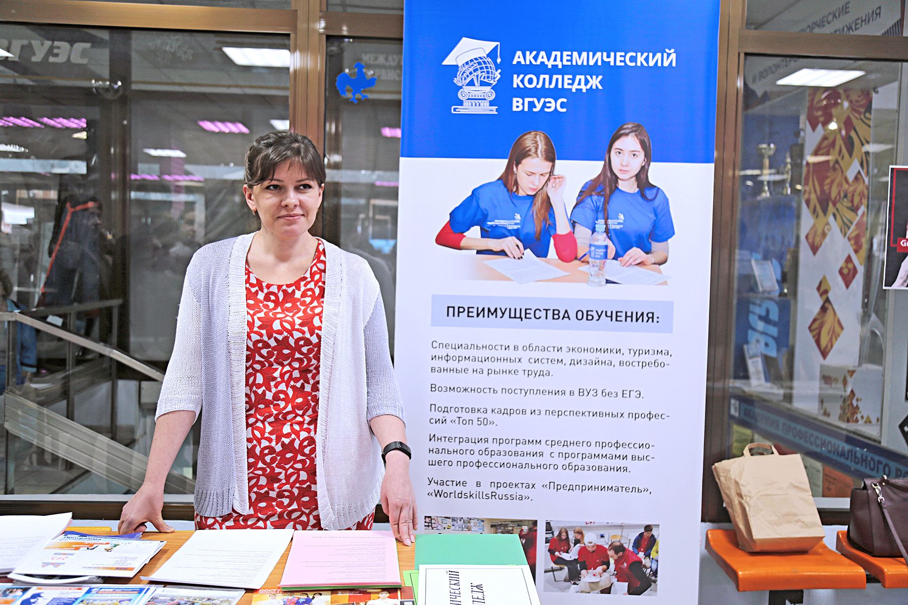 ВЫБИРАЙ. РЕШАЙ. ДЕЙСТВУЙ!