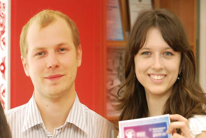 Поздравляем стипендиатов Попечительского совета