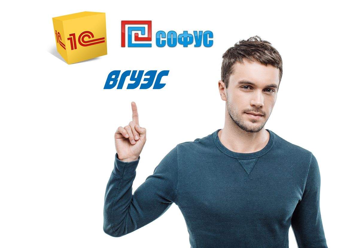 ВГУЭС первым на Дальнем Востоке открывает Кафедру прикладных информационно-аналитических систем