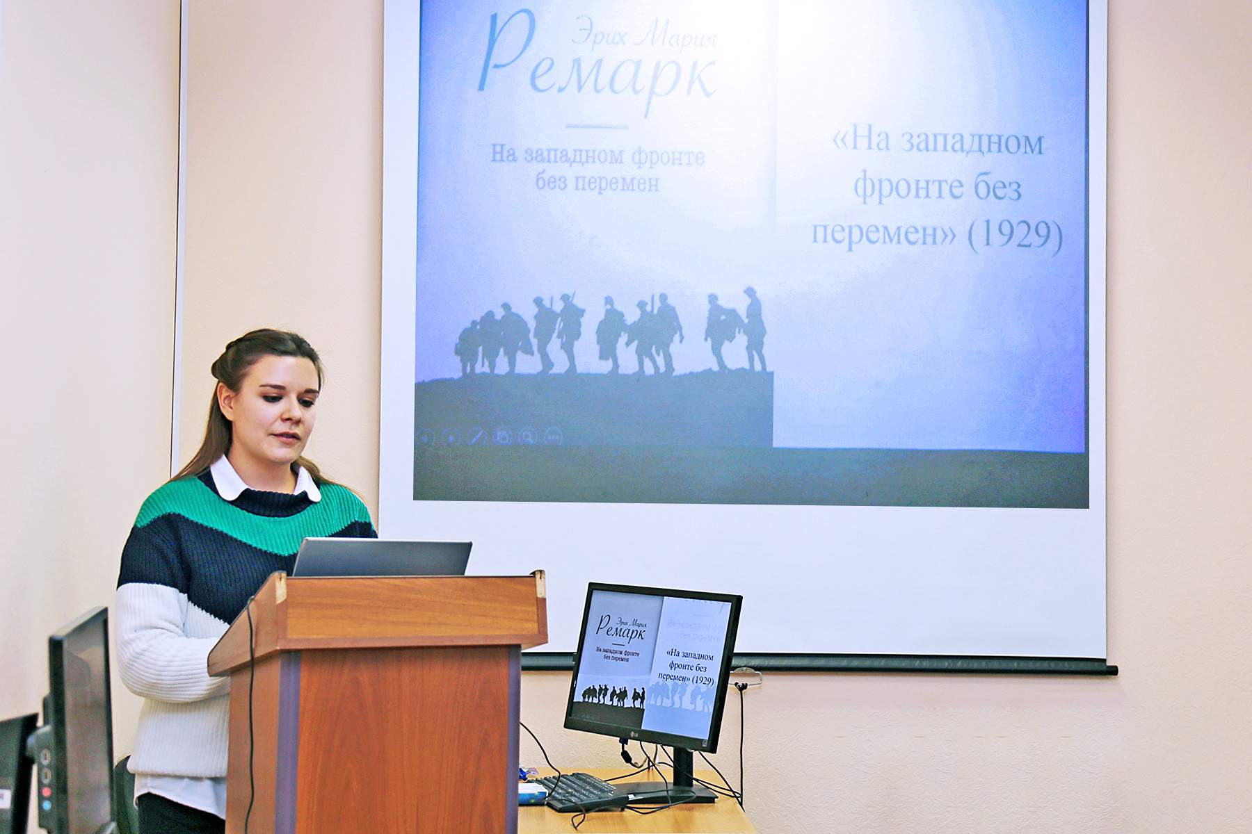 Видеолекции, презентации, тесты, итоговое эссе: онлайн-курсы преподавателей ВГУЭС на российской образовательной платформе Stepik