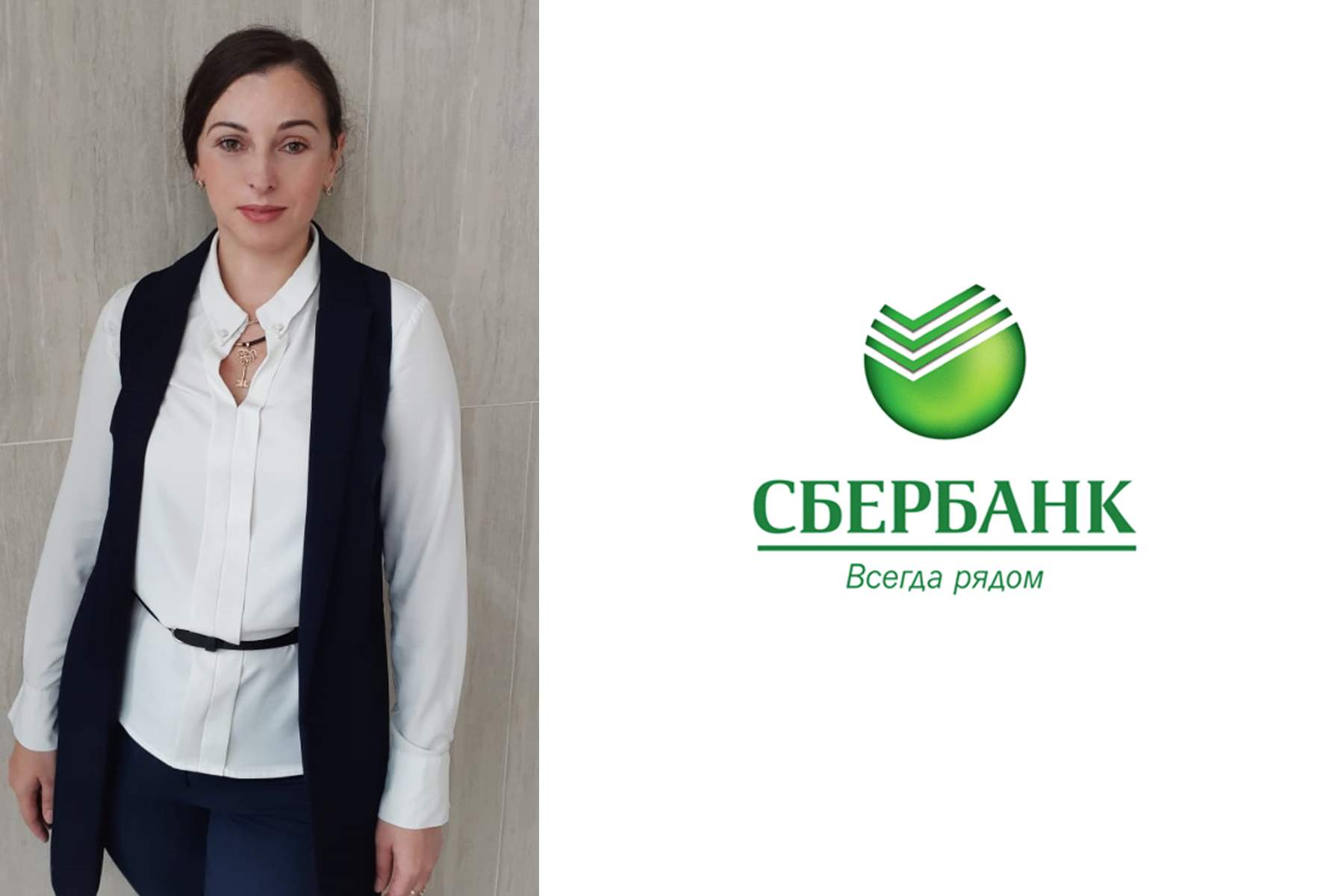 «Приглашенный спикер» online: студенты ВГУЭС учатся делать правильный финансовый выбор