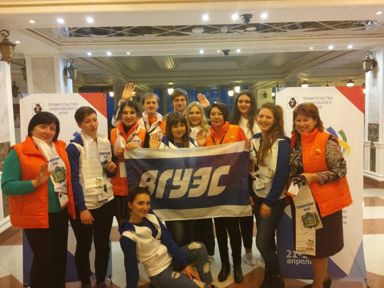 Студенты ВГУЭС вышли в финал Национального чемпионата «Молодые профессионалы» WorldSkills Россия 2016. Поздравляем!
