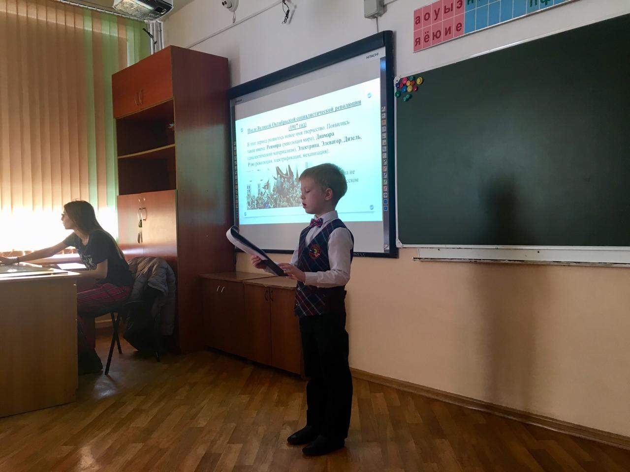 Преподаватели ВГУЭС помогают школьникам делать «Шаг в будущее»