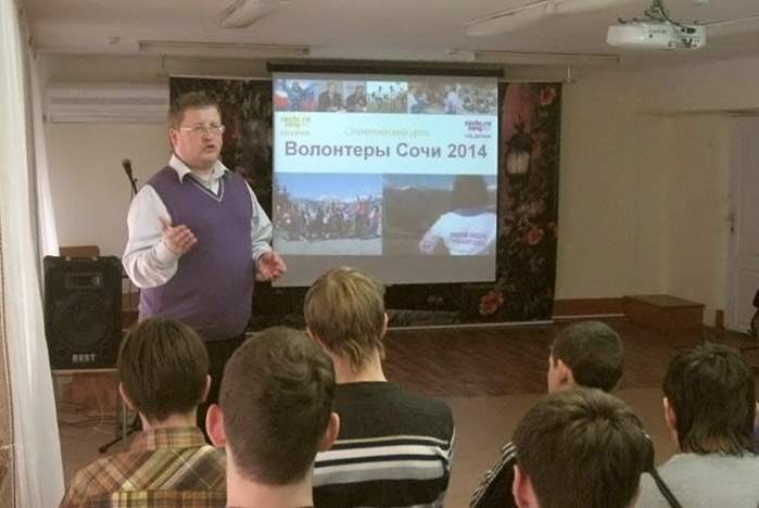 Филиал ВГУЭС в г. Благовещенске подключился к набору олимпийских волонтеров