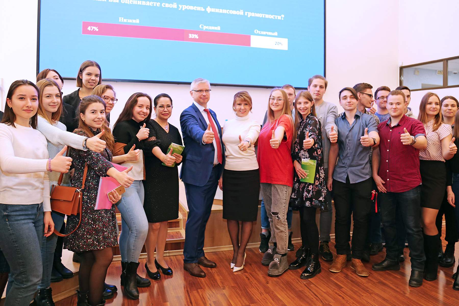 ВГУЭС и Сбербанк: актуальные образовательные проекты и новый совместный профиль подготовки «Цифровая экономика»