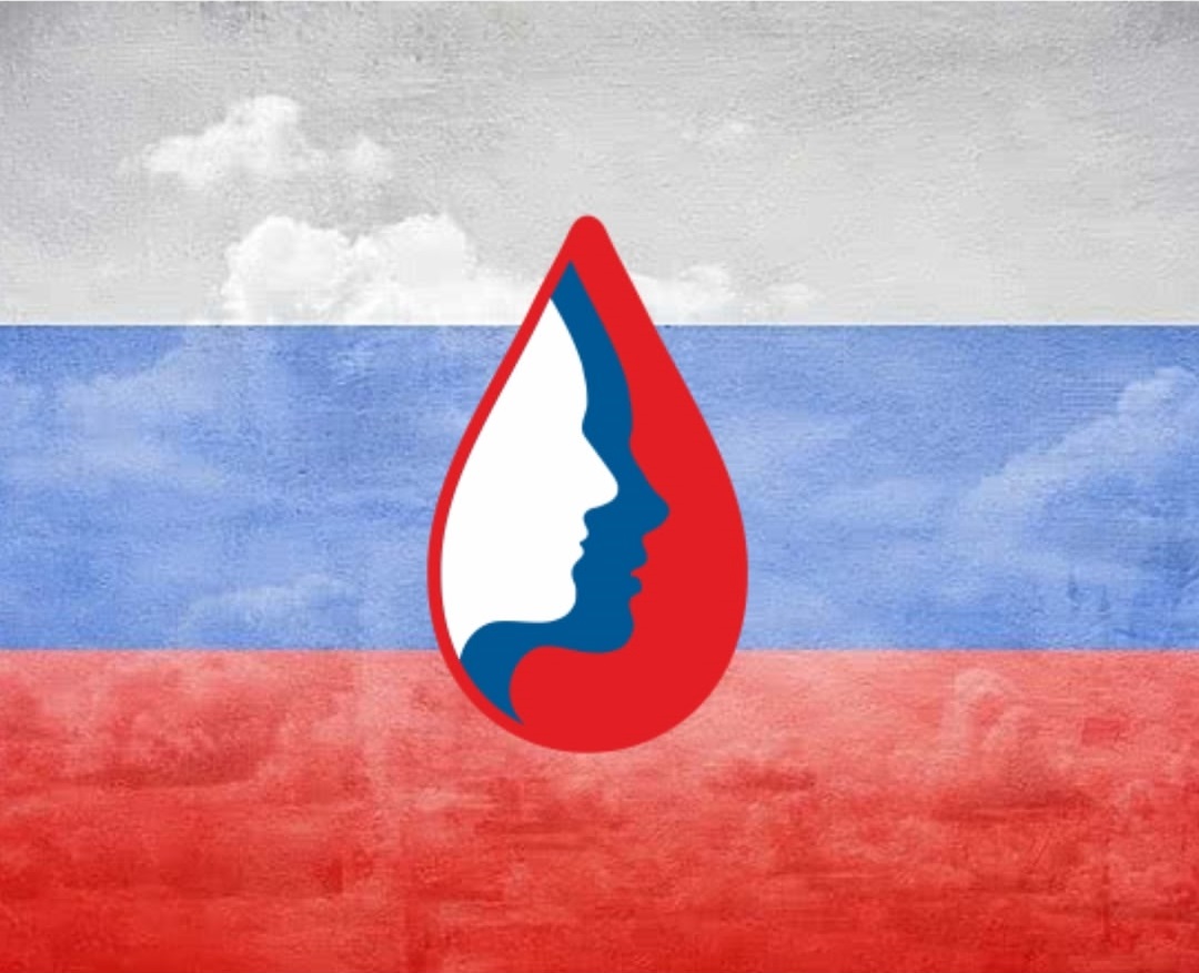 Стань донором костного мозга