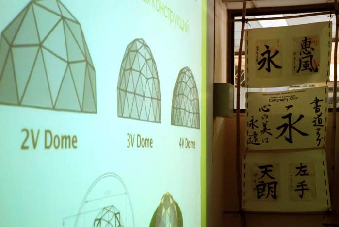 Инновационные проекты студентов-дизайнеров ВГУЭС востребованы бизнесом