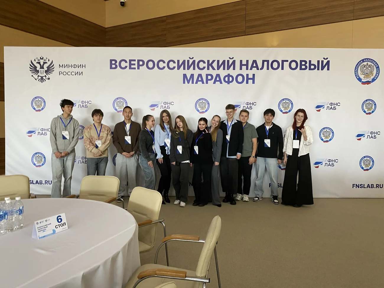 Студенты ВВГУ стали призёрами Всероссийского просветительского налогового марафона