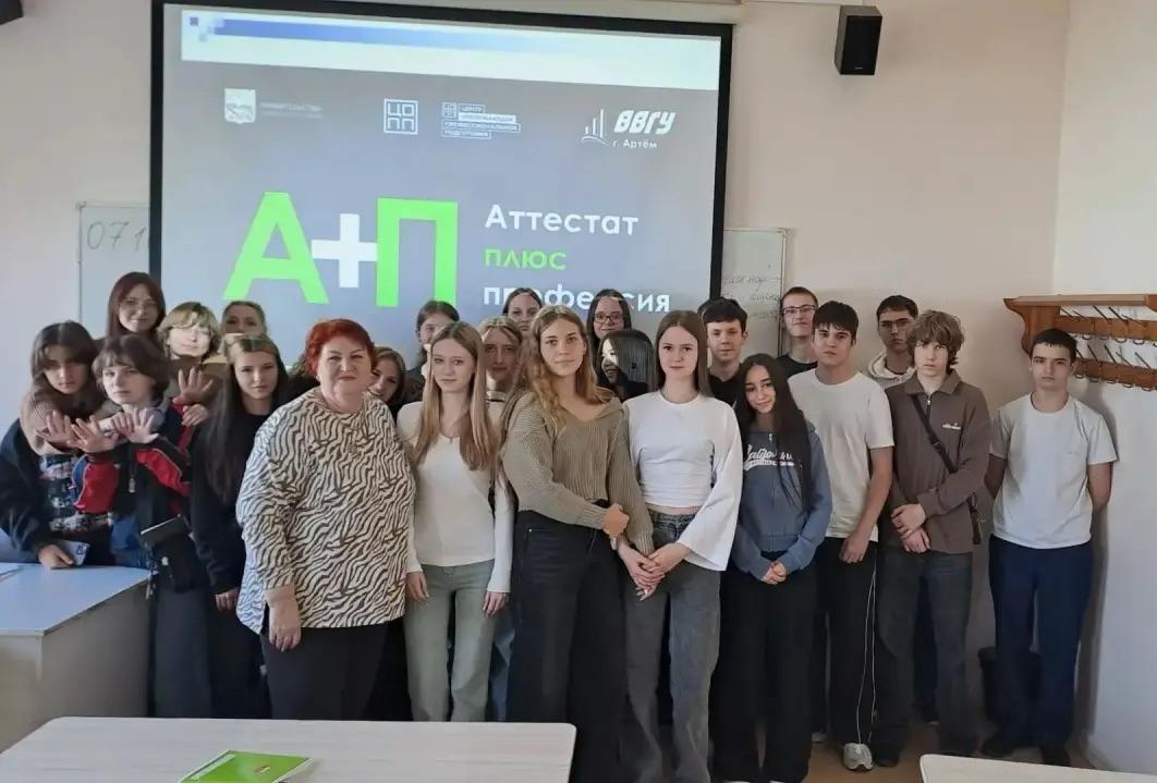  В нашем колледже стартовал новый этап проекта «Аттестат + Профессия»!
