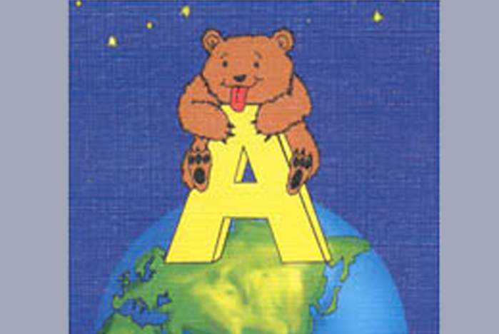 «Русский медвежонок» открывает детям красоту родного языка