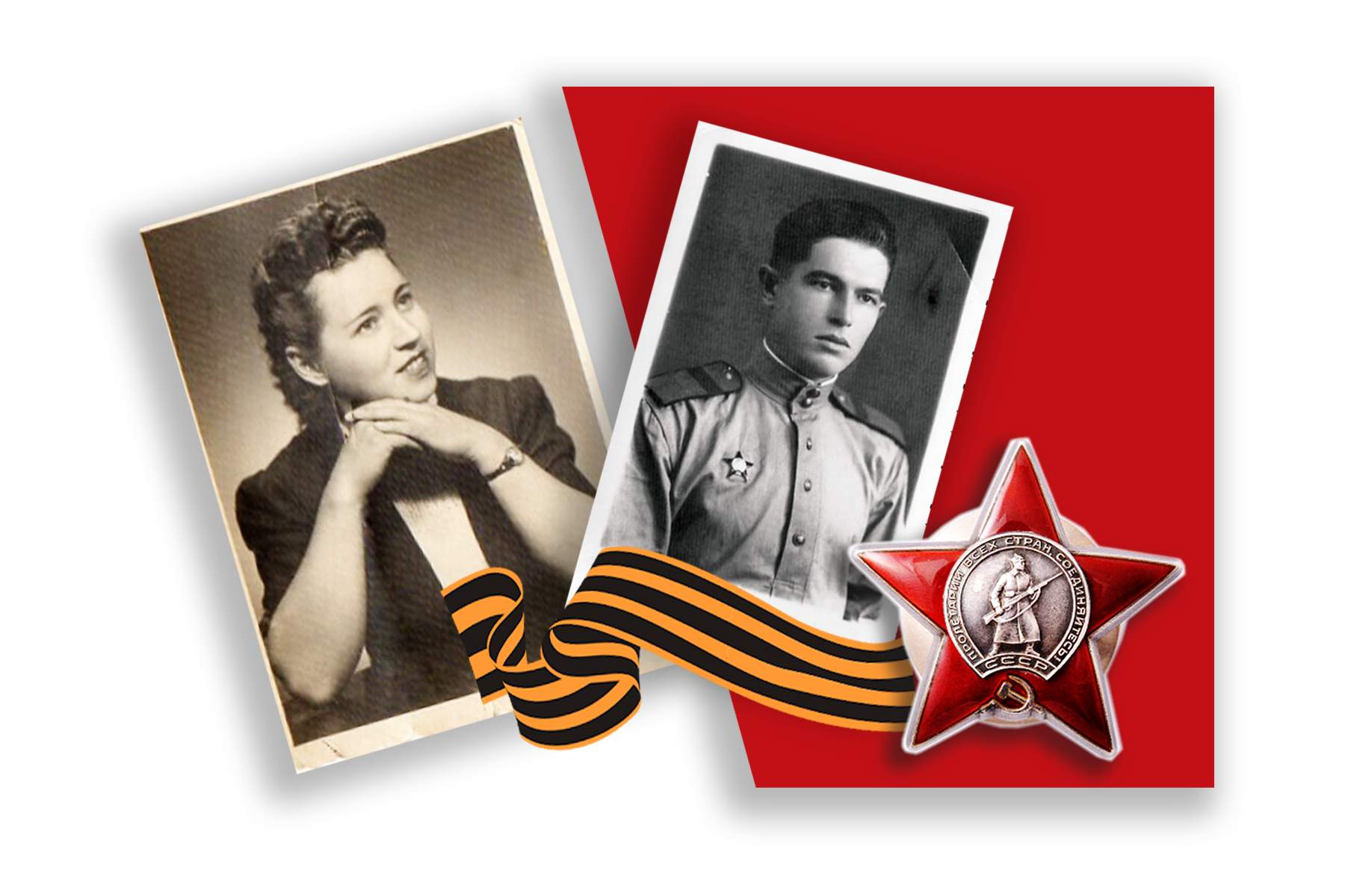 75 лет Победы: Скороход Алексей Емельянович