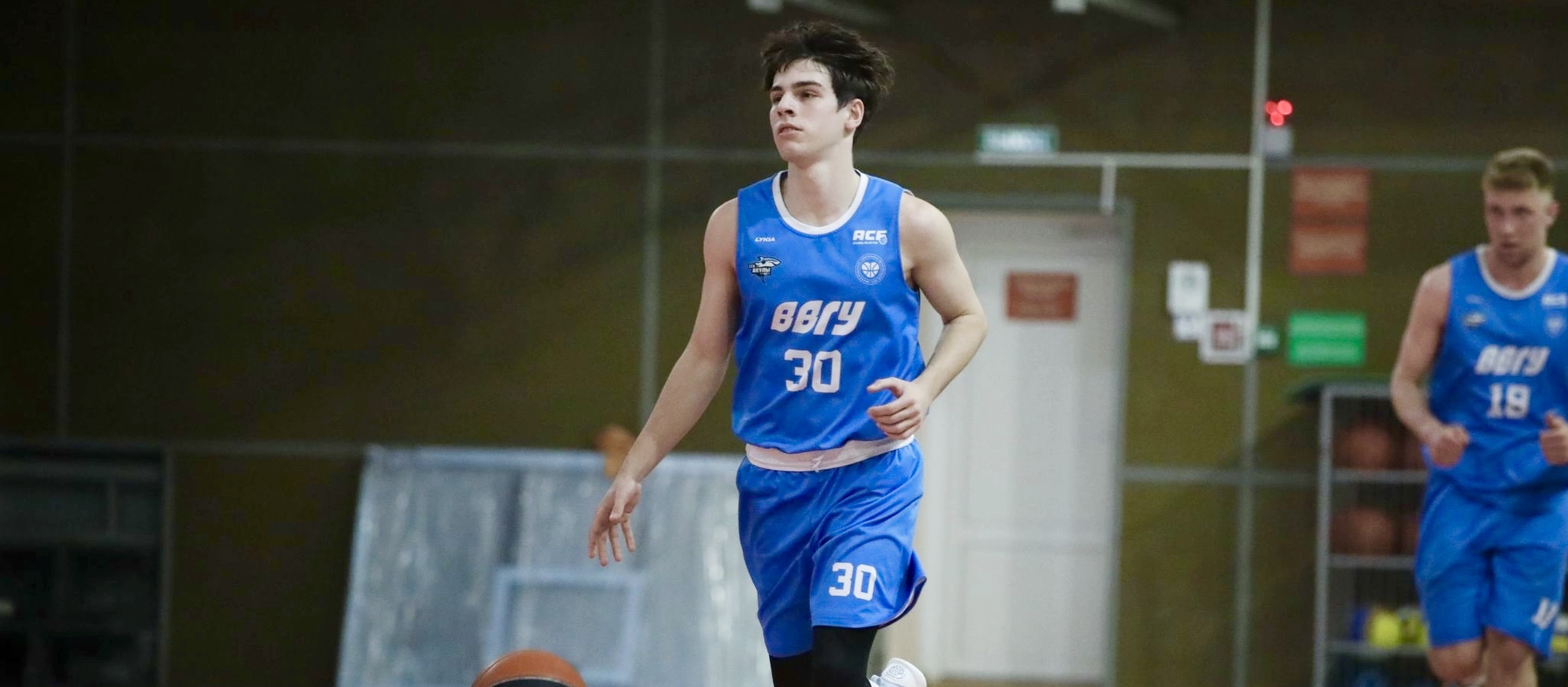 Сборная ВВГУ вышла в финал краевого турнира по баскетболу