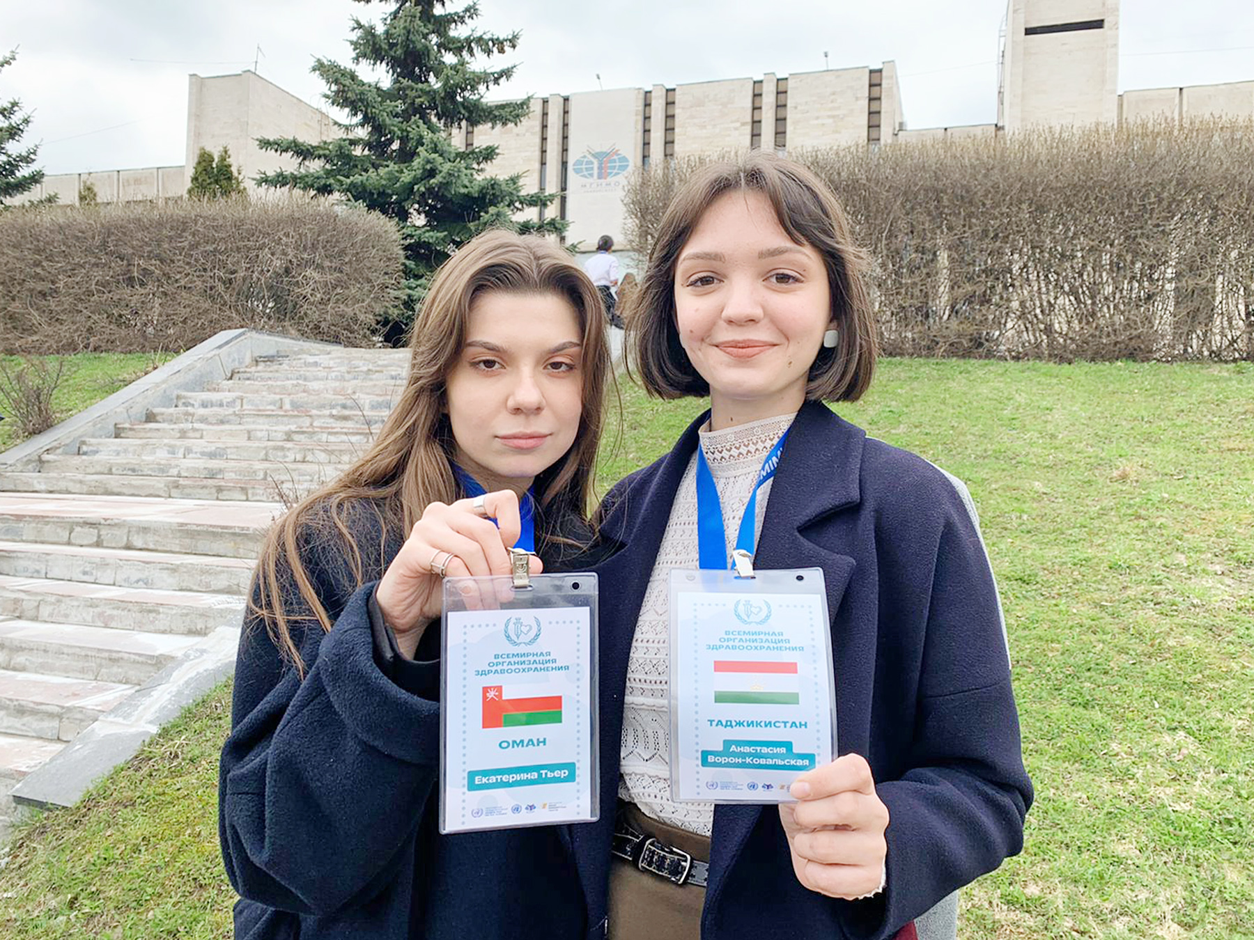 Поступающим на «Международные отношения»: делегаты ВГУЭС выступили на Модели ООН в МГИМО