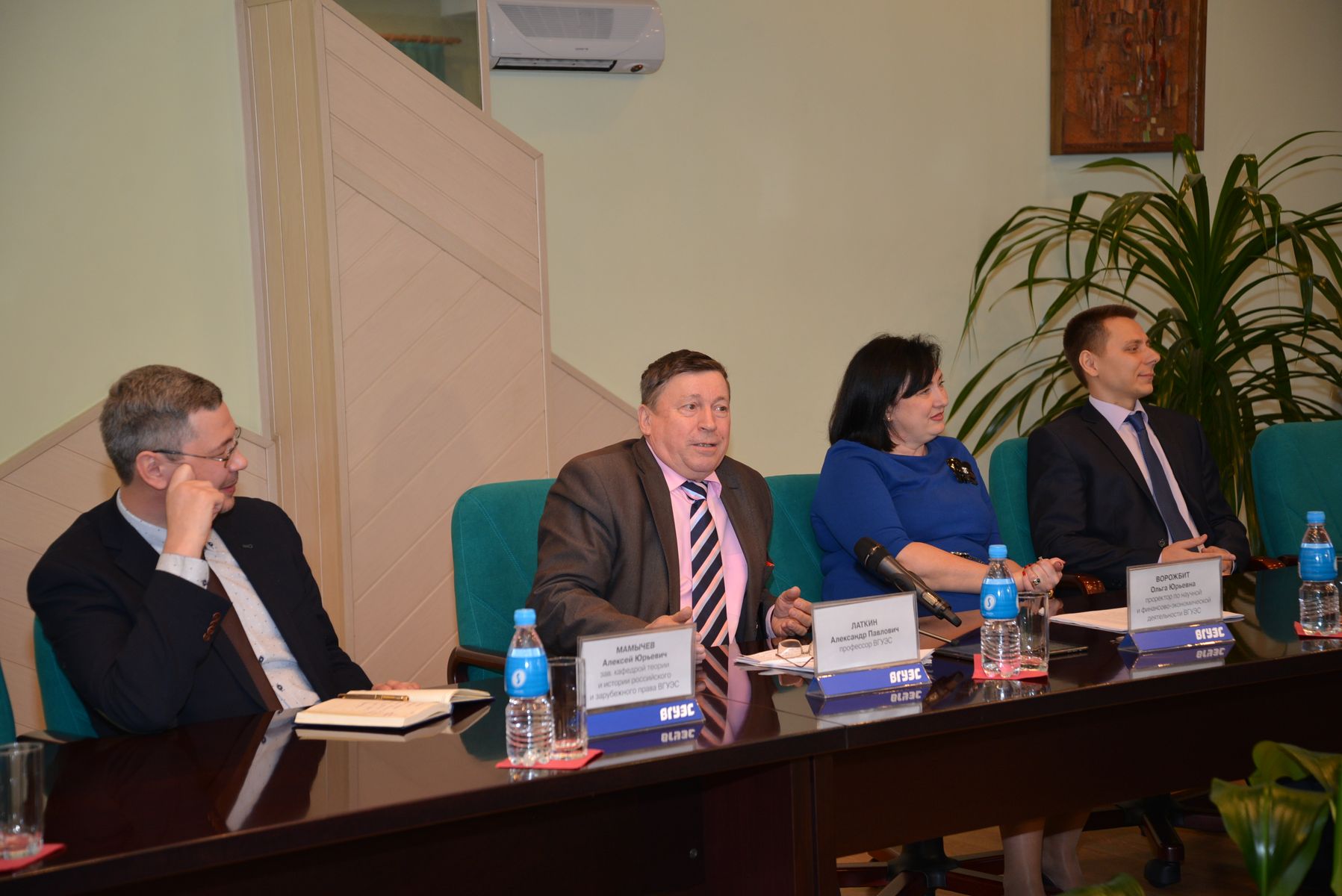 Эксперты ВГУЭС подвели итоги уходящего года и сделали прогноз на будущий