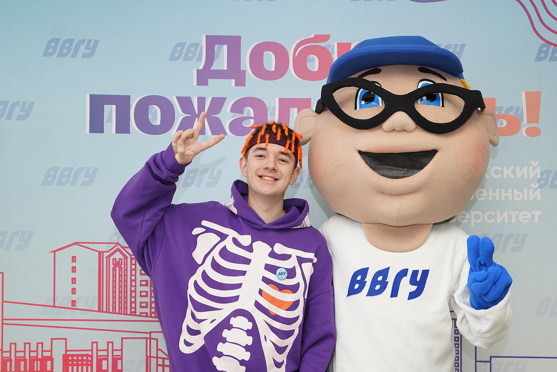 Памятка абитуриенту ВВГУ - 2023