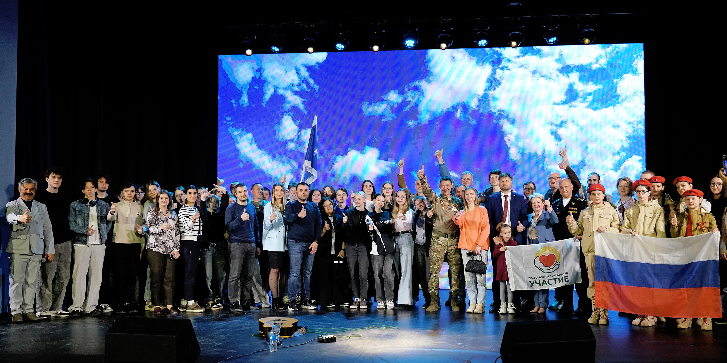 Музыка, патриотизм и гуманитарная миссия: концерт Сергея Пестова в ВВГУ