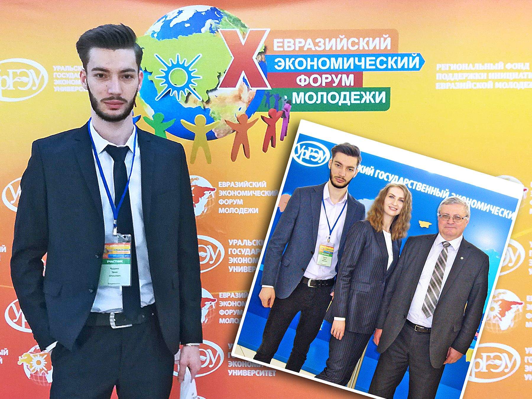 Научный проект студента кафедры экономики и управления стал лучшим в стране