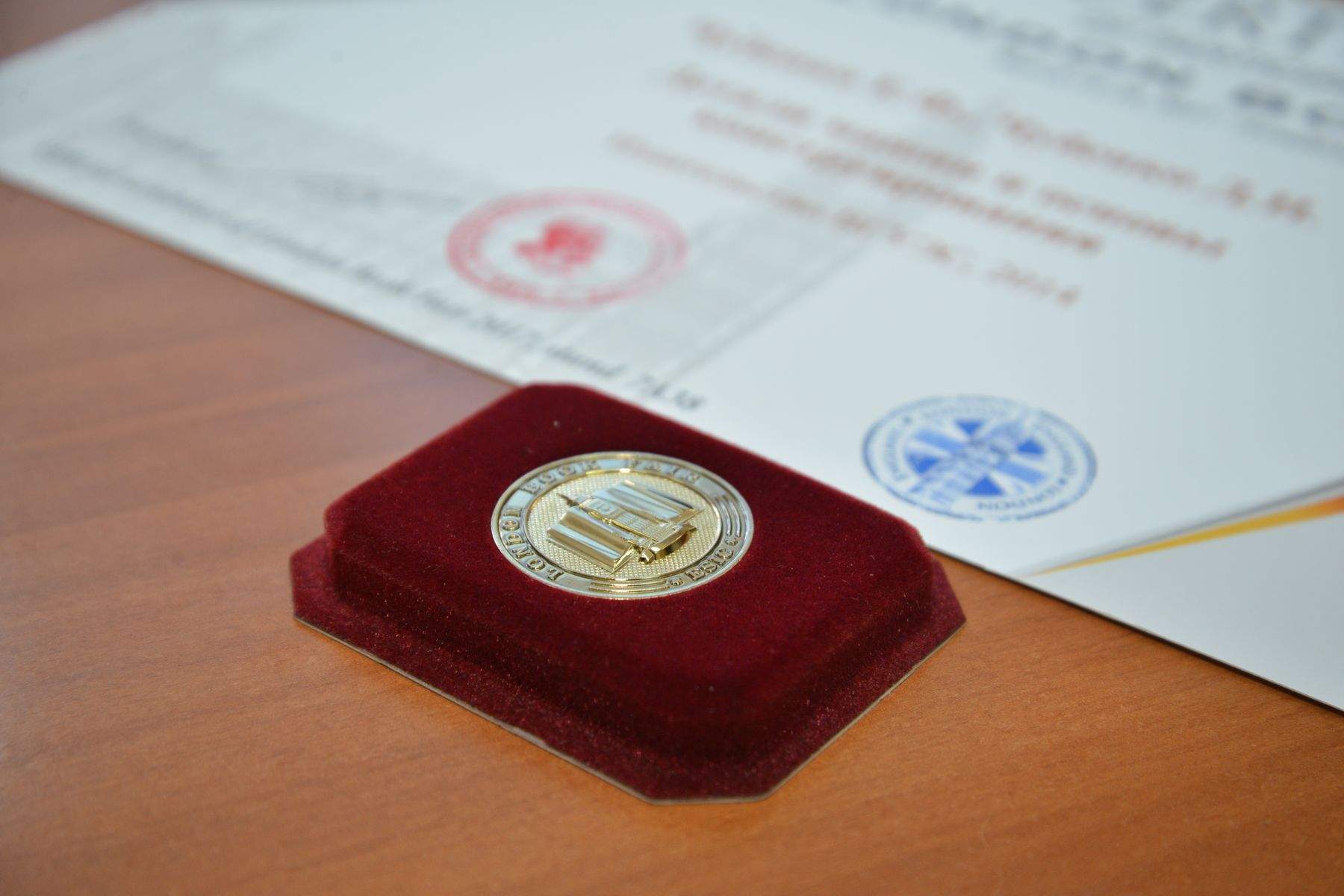 Учебное издание ВГУЭС получило награду на Лондонской книжной выставке