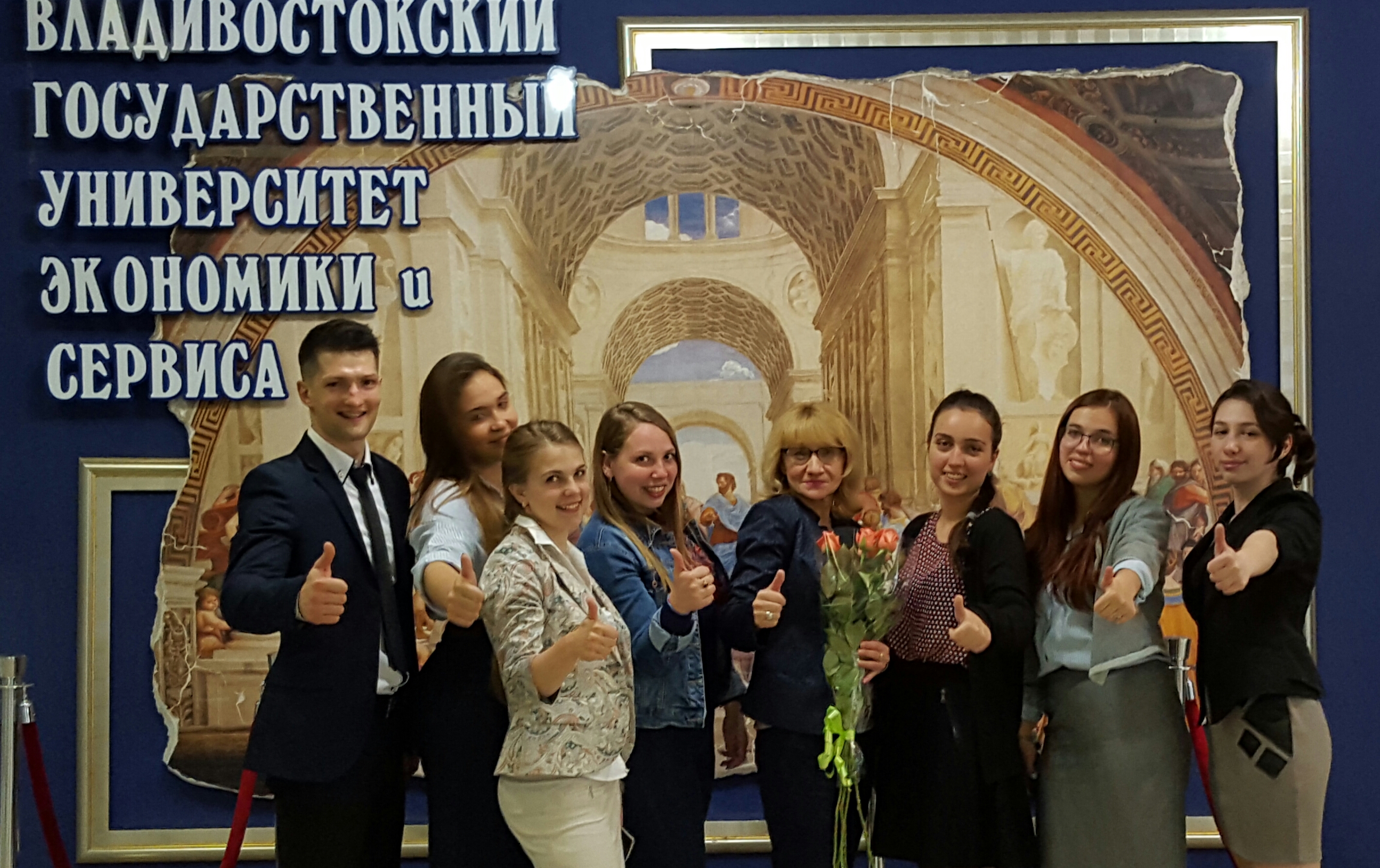 Институт иностранных языков готовит высококвалифицированных переводчиков