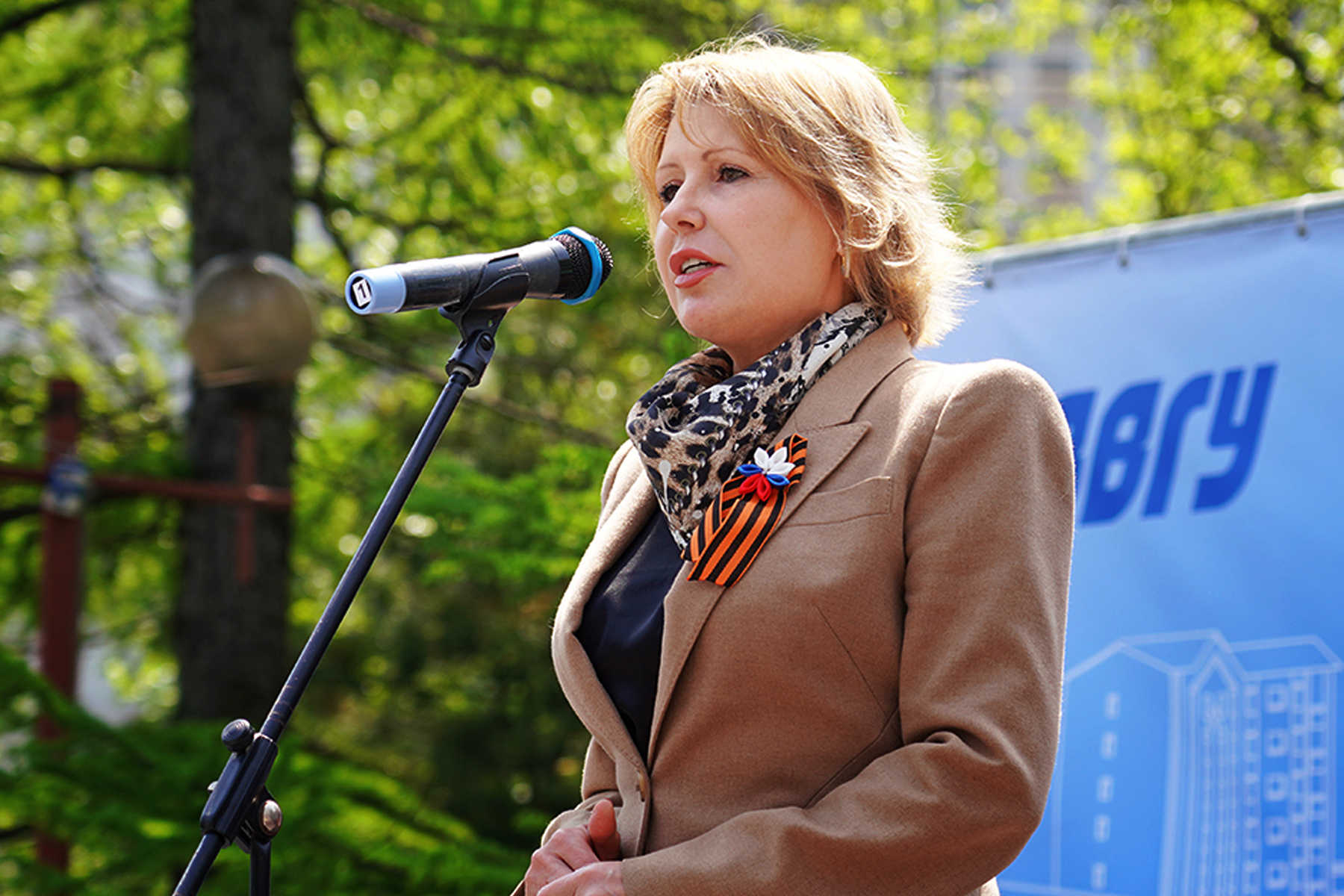 Поздравление ректора ВВГУ Татьяны Терентьевой с Днем защитника Отечества