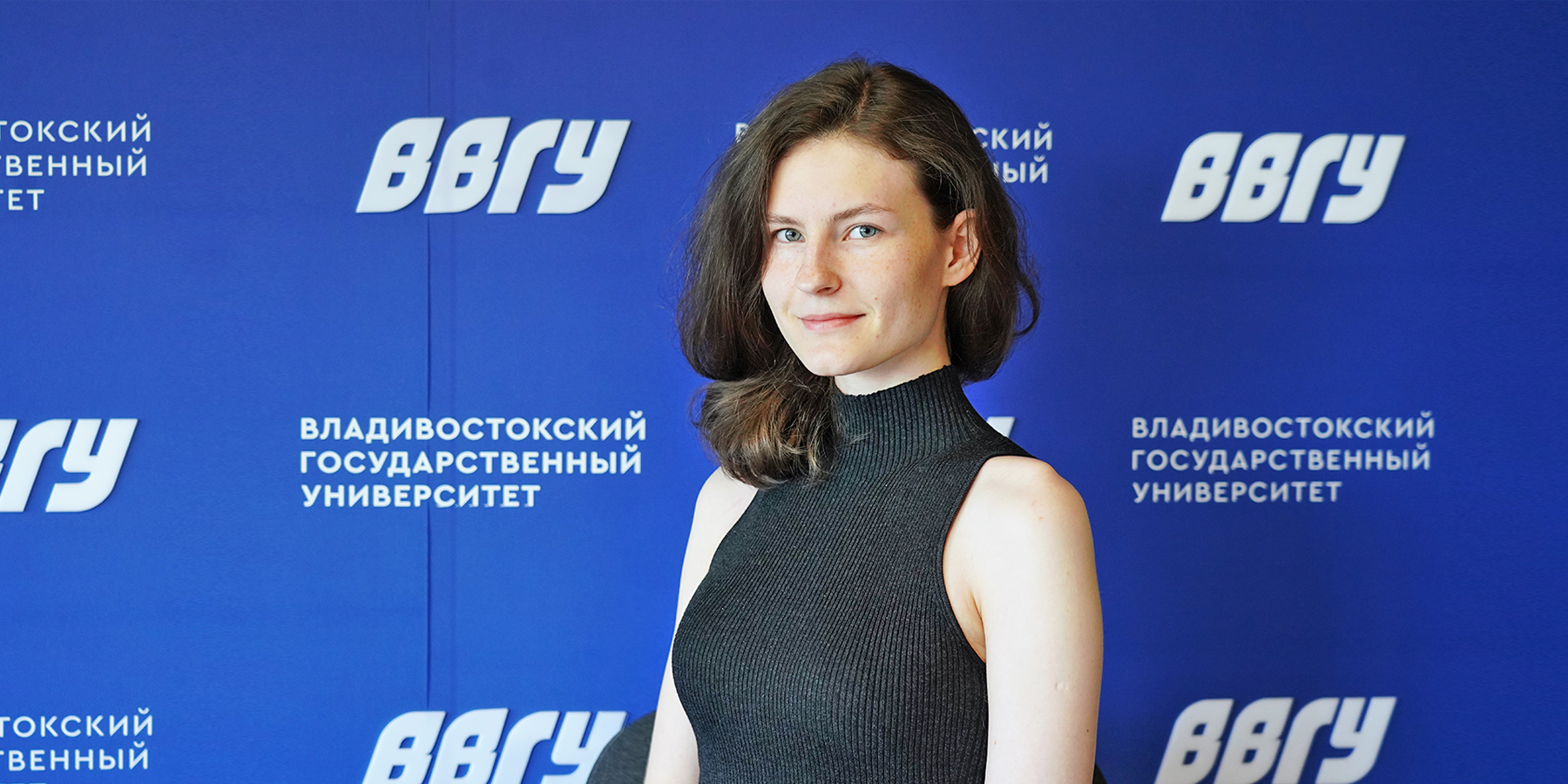 Студентка ВВГУ стала призёром всероссийской научно-практической конференции