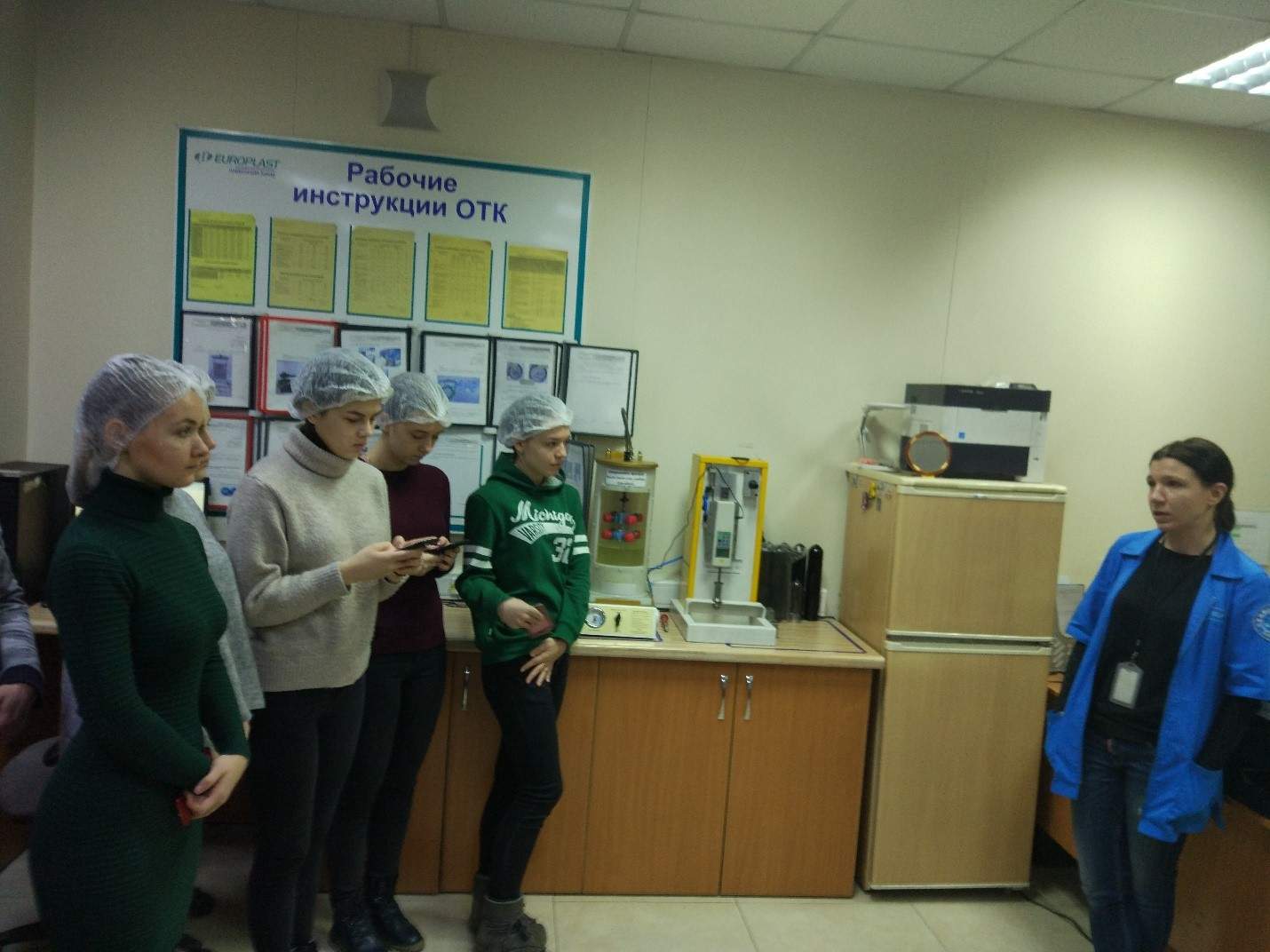 Экскурсия на завод "Европласт"