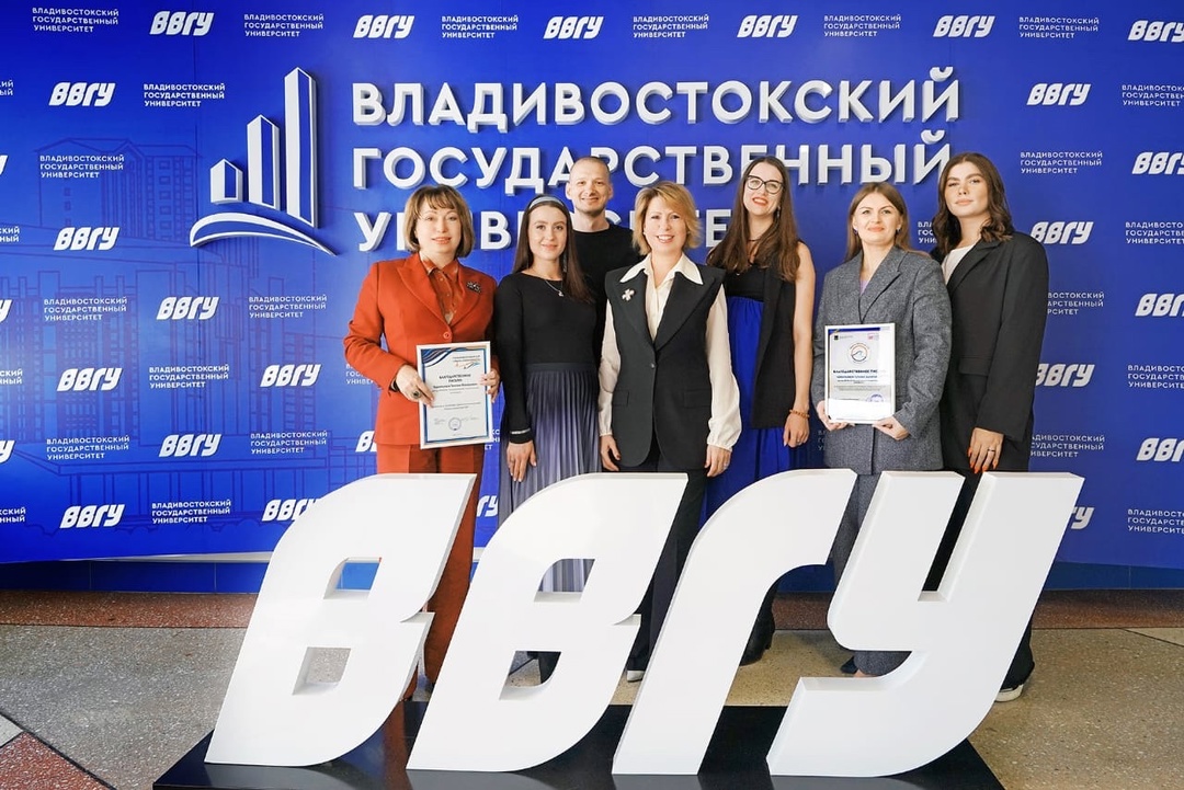 Региональный чемпионат "Профессионалы"