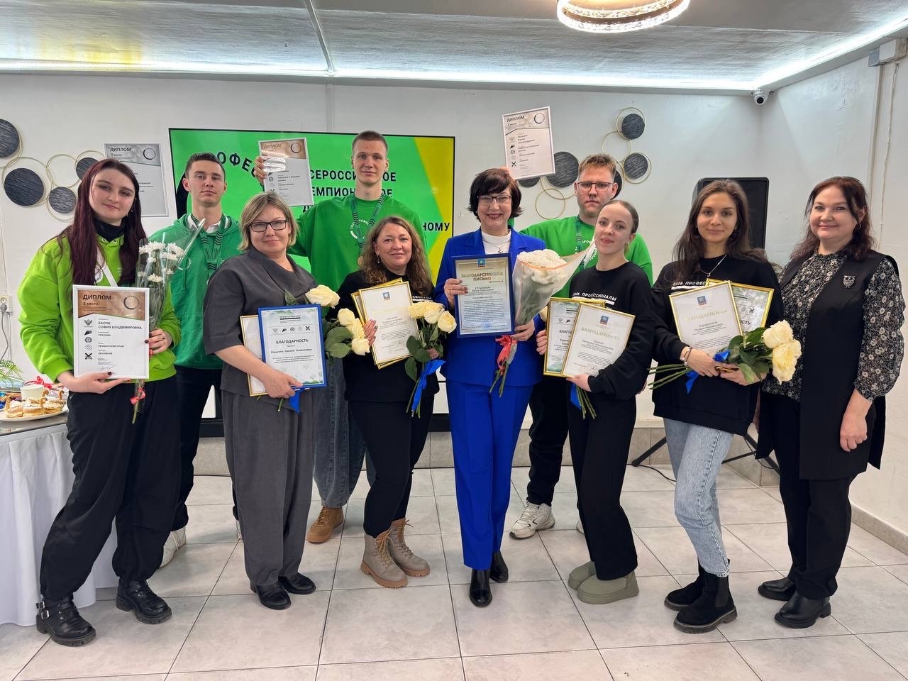 12 марта состоялось награждение участников Всероссийского чемпионатного движения по профессиональному мастерству «Профессионалы».
