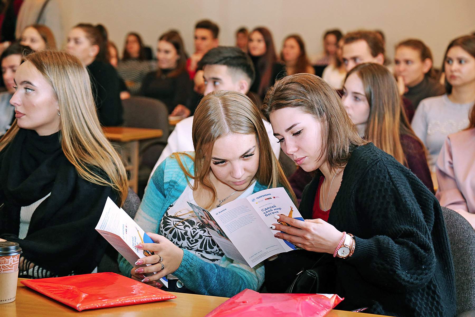 «Цифровой день карьеры ВГУЭС»: более 500 студентов участвуют в online-ярмарке вакансий