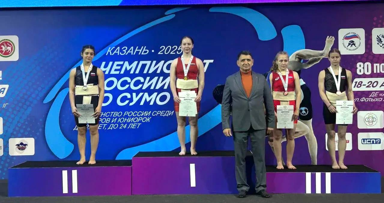 Новый год с новых побед: студентке ВВГУ Лауре Веслополовой присвоено звание «Мастер спорта России» по сумо