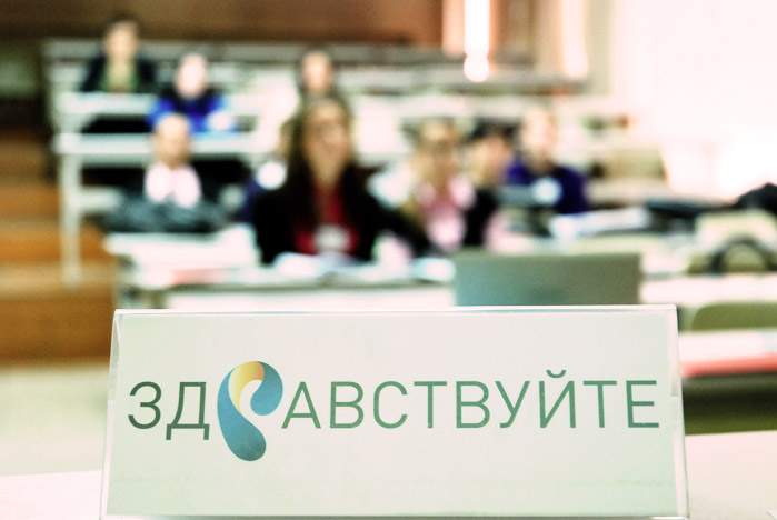 Студентов ВГУЭС приглашают начать карьеру в компании «Ростелеком»