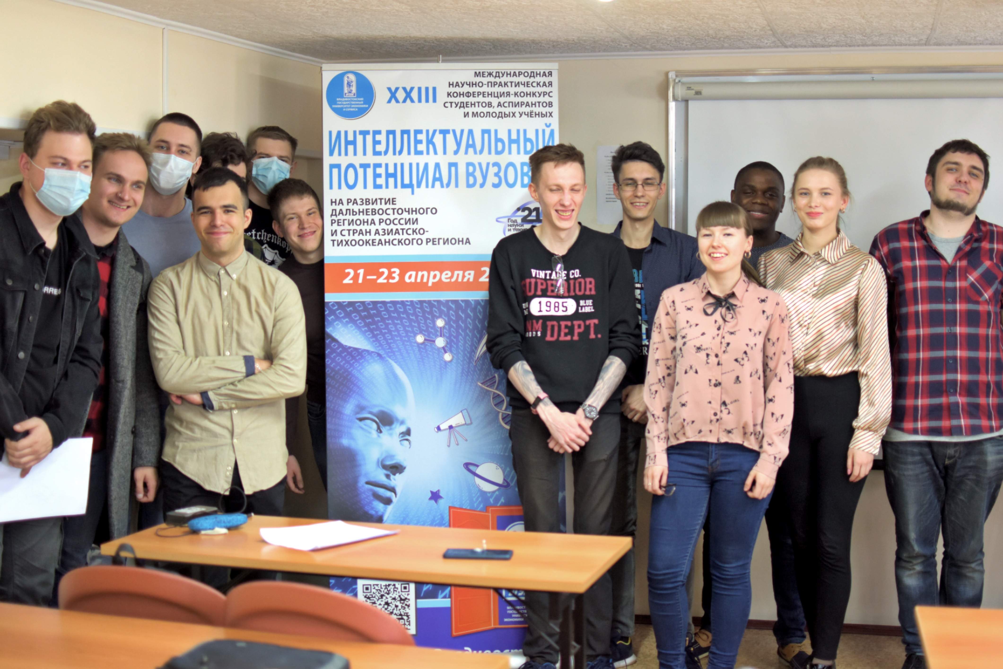 23 апреля студенты 2-4 курсов кафедры ИТС защитили свои доклады в рамках Международной конференции «Интеллектуальный потенциал вузов – на развитие Дальневосточного региона России и стран АТР».