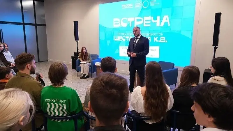 «Профессионалы» ВВГУ обсудили с главой Владивостока перспективы развития города у моря